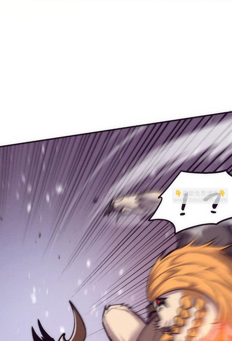 Tiến Hóa Cuồng Triều Chapter 176 - 36