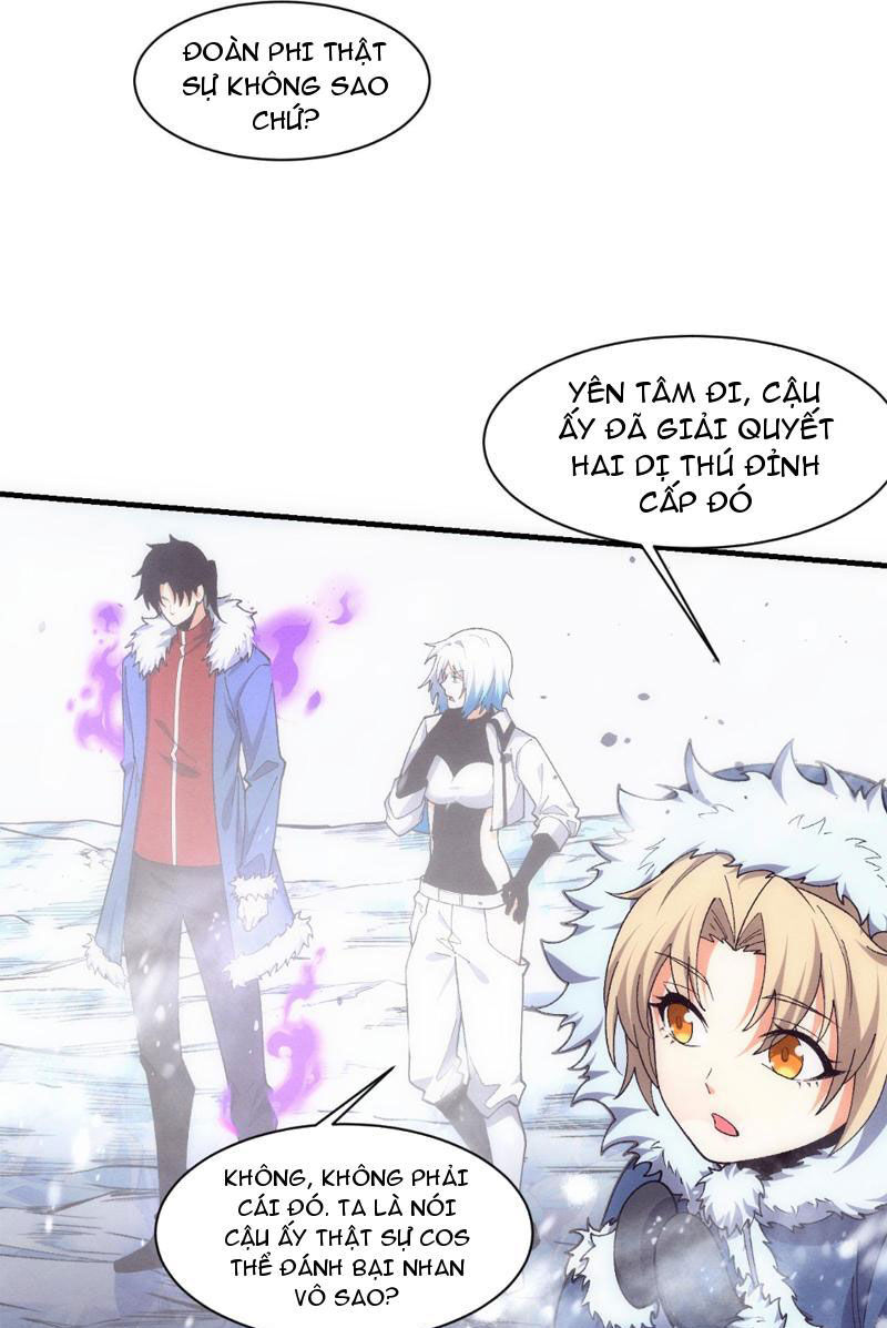 Tiến Hóa Cuồng Triều Chapter 176 - 41