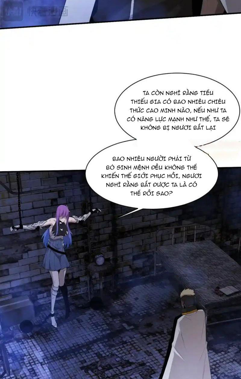 Tiến Hóa Cuồng Triều Chapter 178 - 9