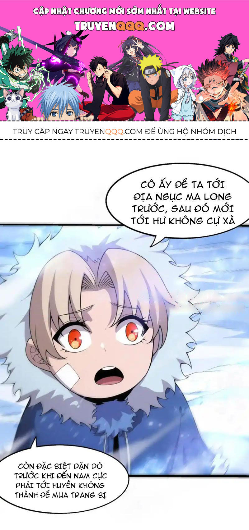 Tiến Hóa Cuồng Triều Chapter 179 - 1