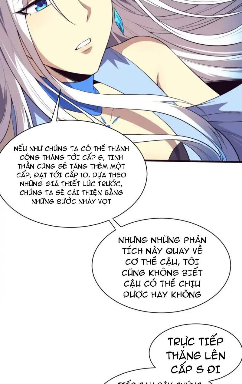 Tiến Hóa Cuồng Triều Chapter 179 - 24