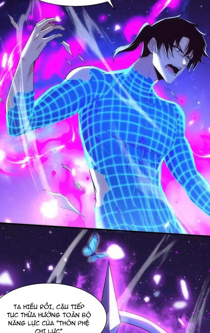 Tiến Hóa Cuồng Triều Chapter 179 - 55