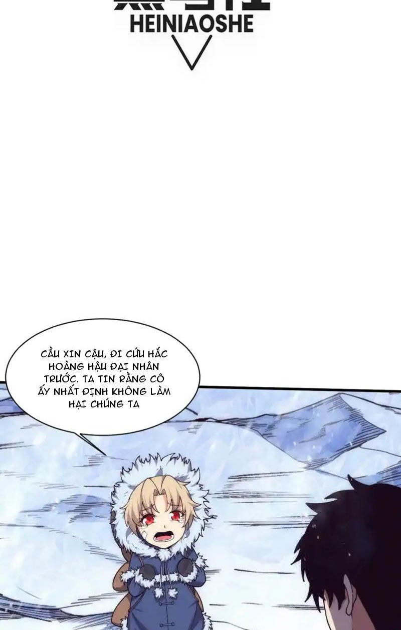 Tiến Hóa Cuồng Triều Chapter 179 - 6