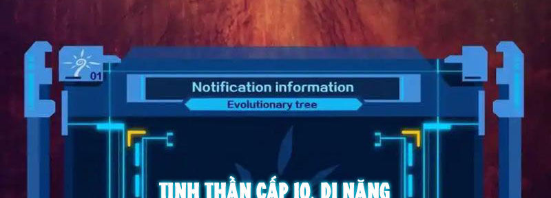 Tiến Hóa Cuồng Triều Chapter 179 - 66