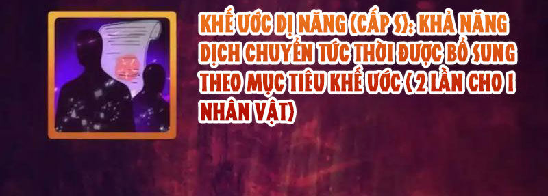 Tiến Hóa Cuồng Triều Chapter 179 - 71