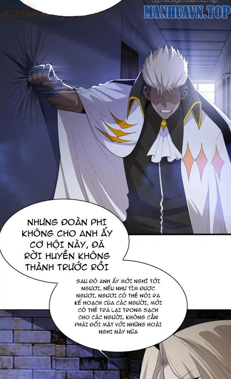 Tiến Hóa Cuồng Triều Chapter 180 - 46