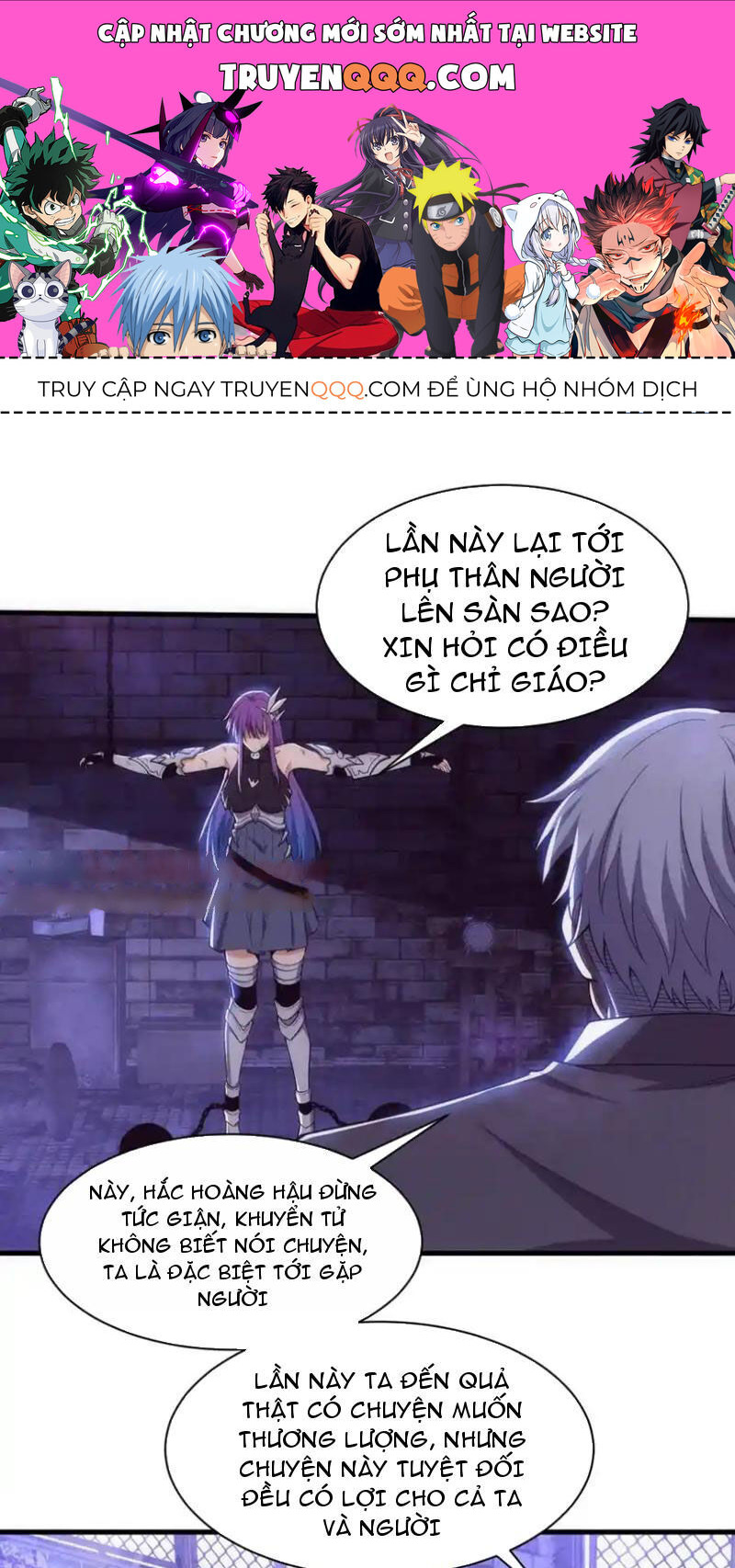 Tiến Hóa Cuồng Triều Chapter 181 - 1