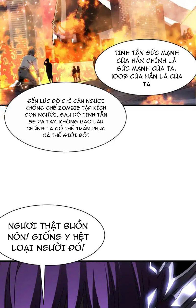 Tiến Hóa Cuồng Triều Chapter 181 - 11