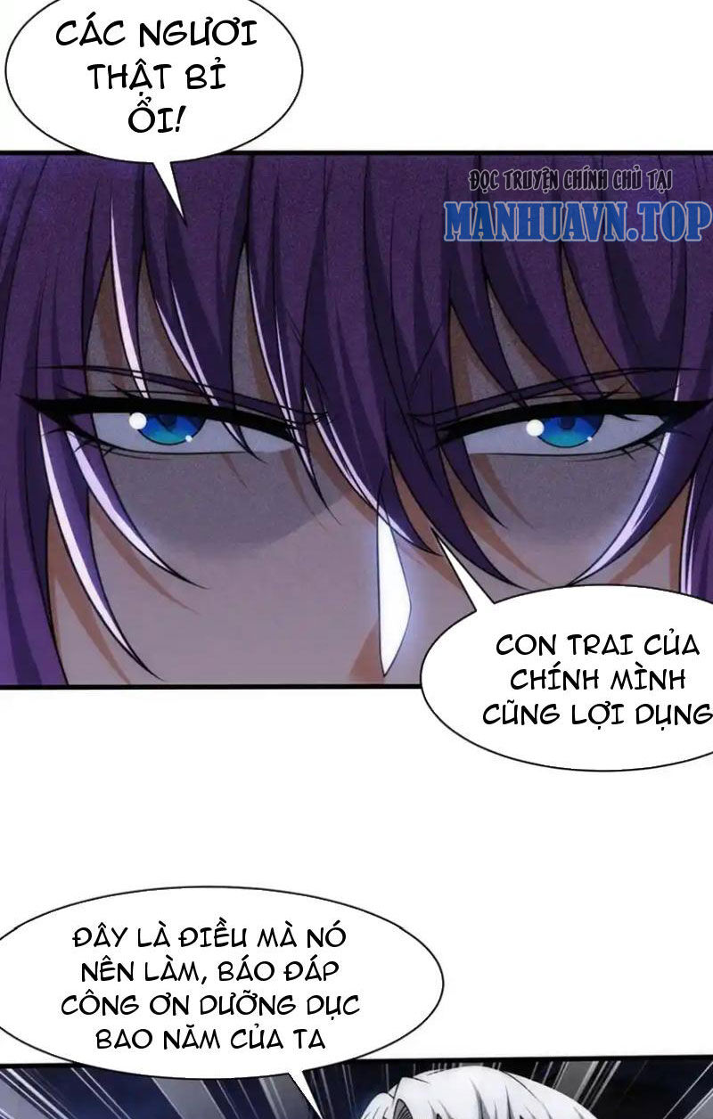 Tiến Hóa Cuồng Triều Chapter 181 - 14