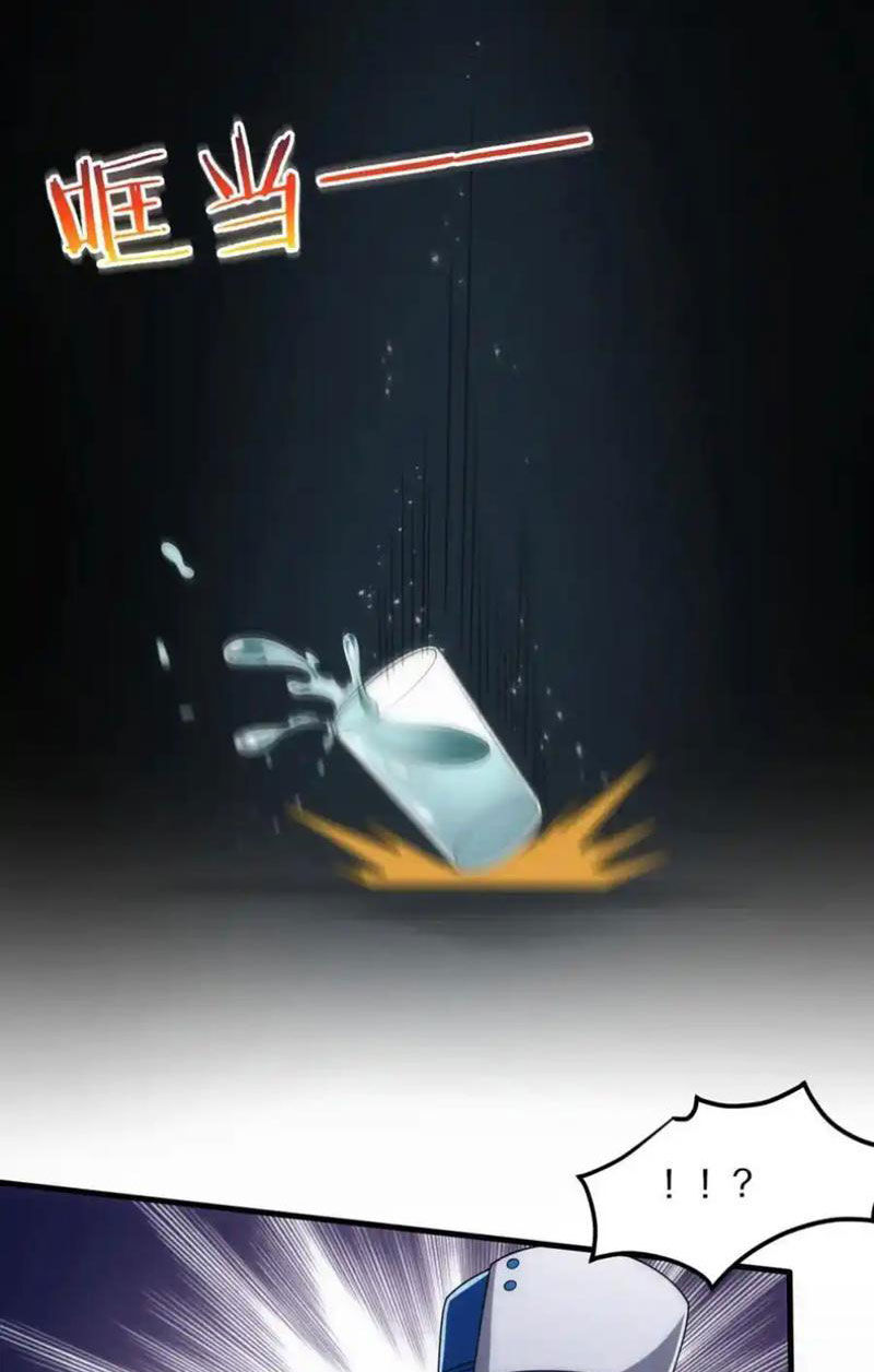 Tiến Hóa Cuồng Triều Chapter 181 - 16