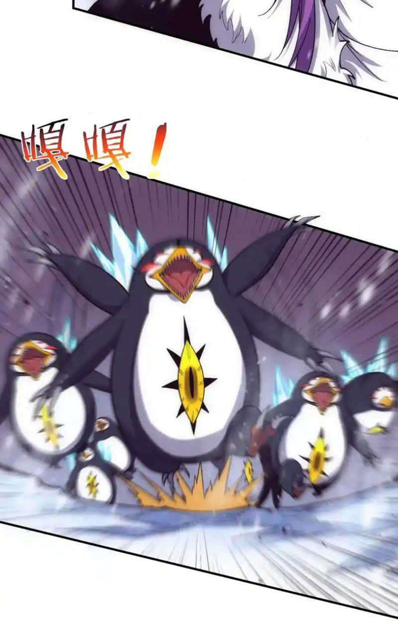 Tiến Hóa Cuồng Triều Chapter 181 - 21