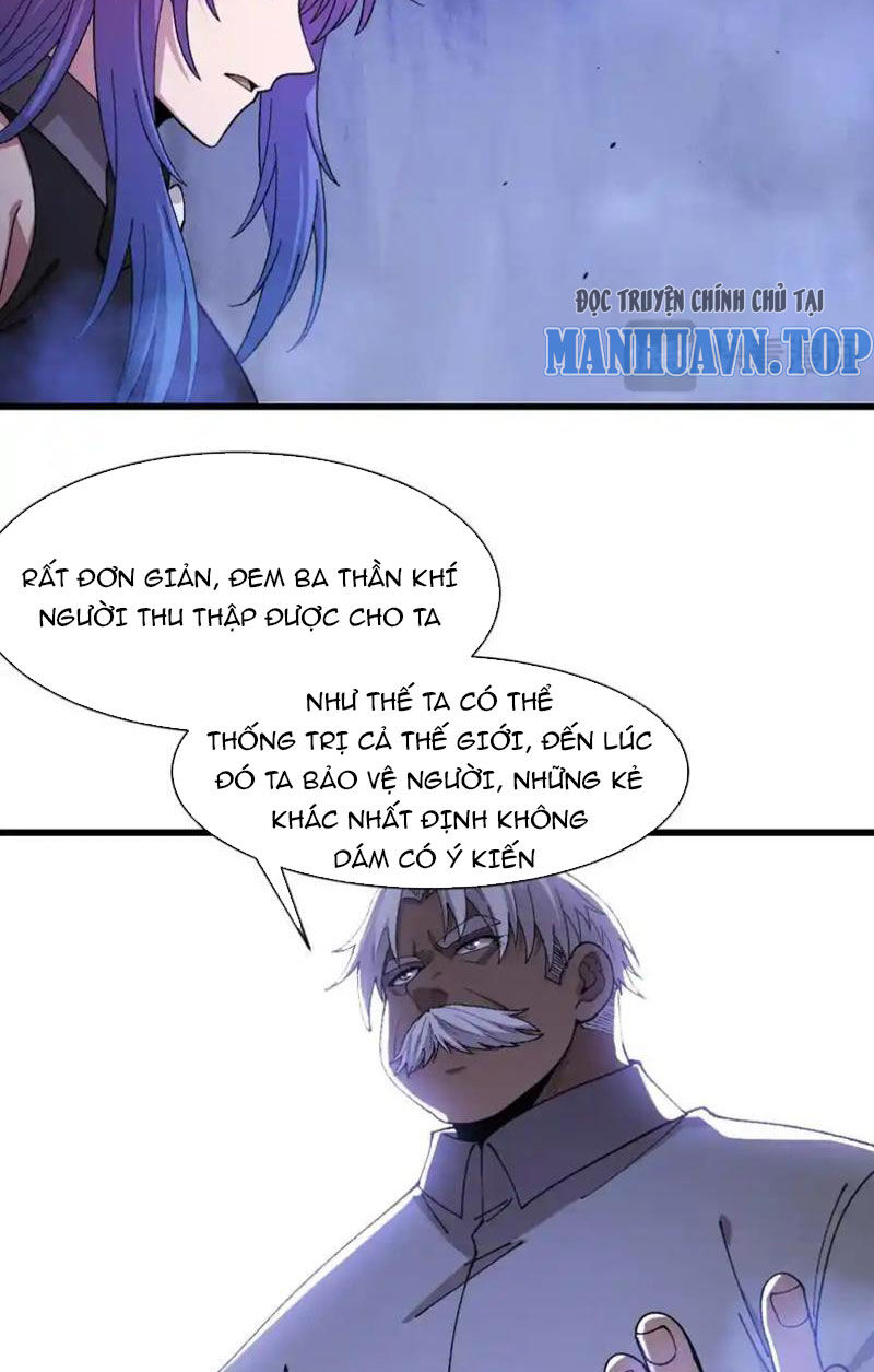 Tiến Hóa Cuồng Triều Chapter 181 - 8