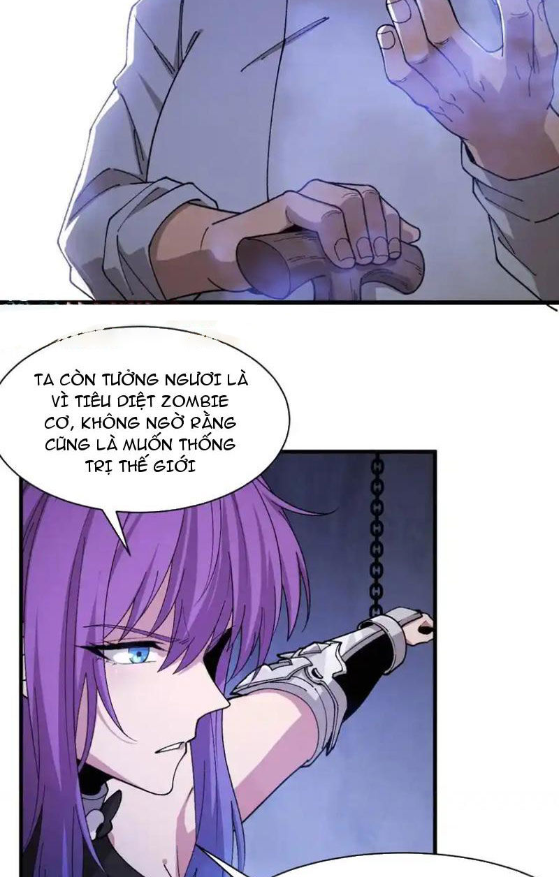 Tiến Hóa Cuồng Triều Chapter 181 - 9