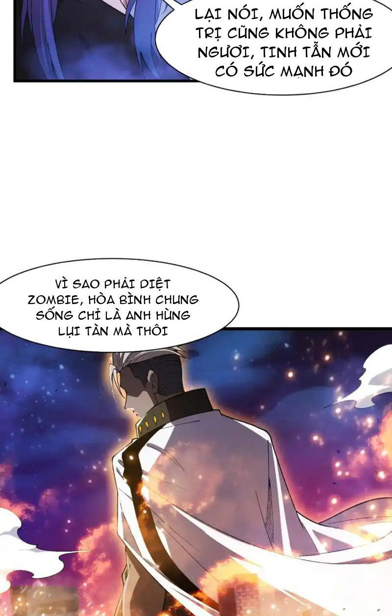 Tiến Hóa Cuồng Triều Chapter 181 - 10