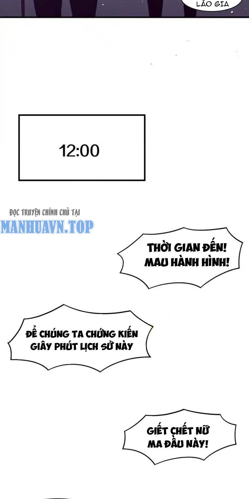 Tiến Hóa Cuồng Triều Chapter 183 - 48