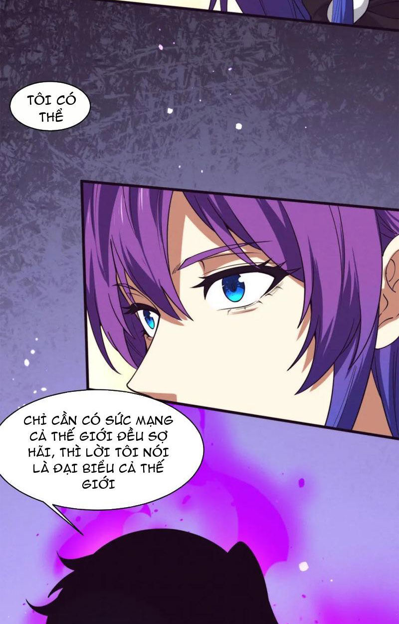 Tiến Hóa Cuồng Triều Chapter 187 - 17