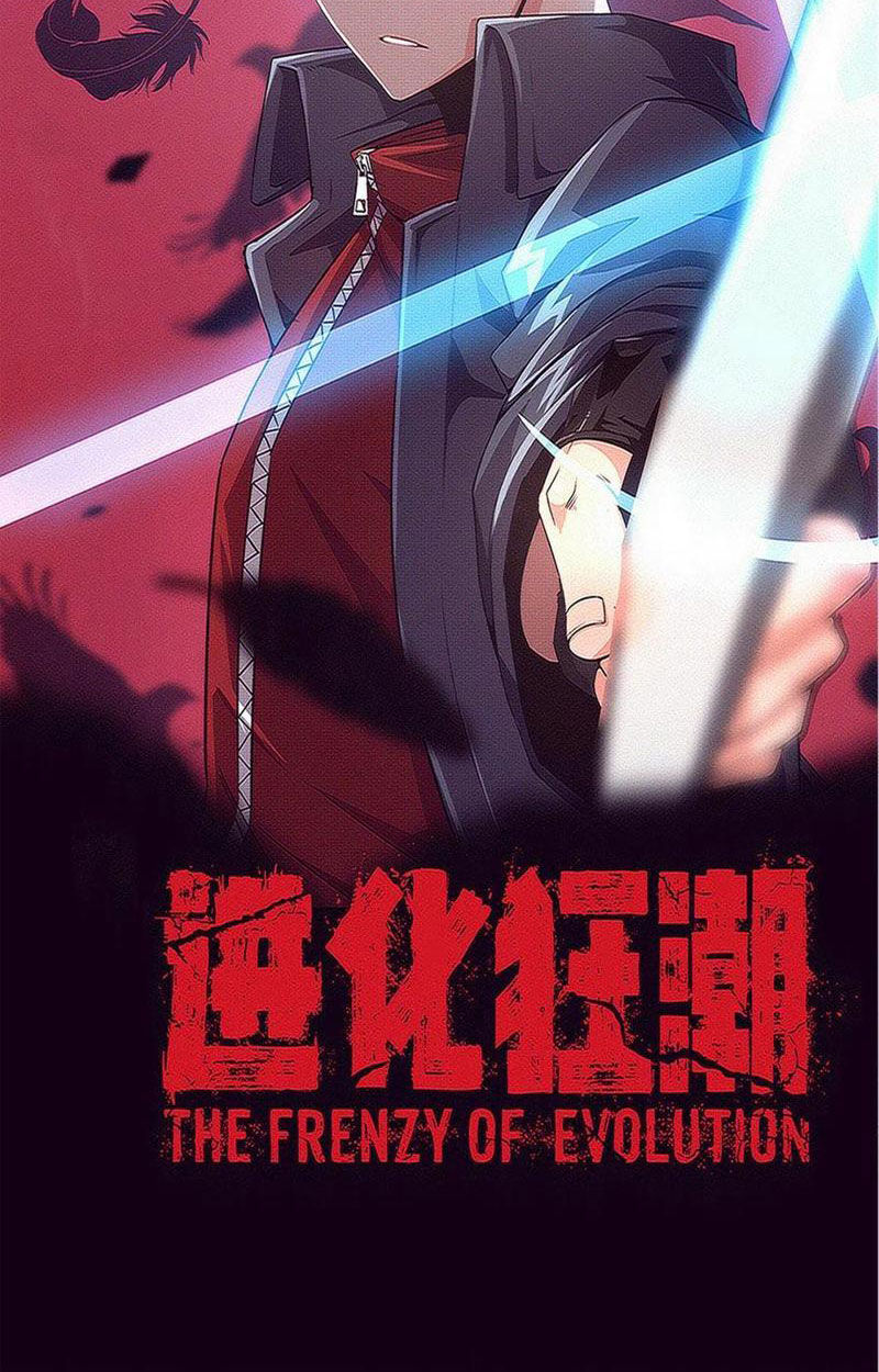 Tiến Hóa Cuồng Triều Chapter 187 - 6