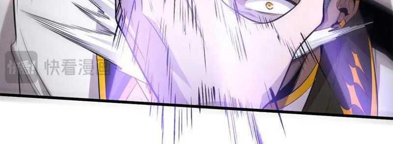 Tiến Hóa Cuồng Triều Chapter 187 - 69