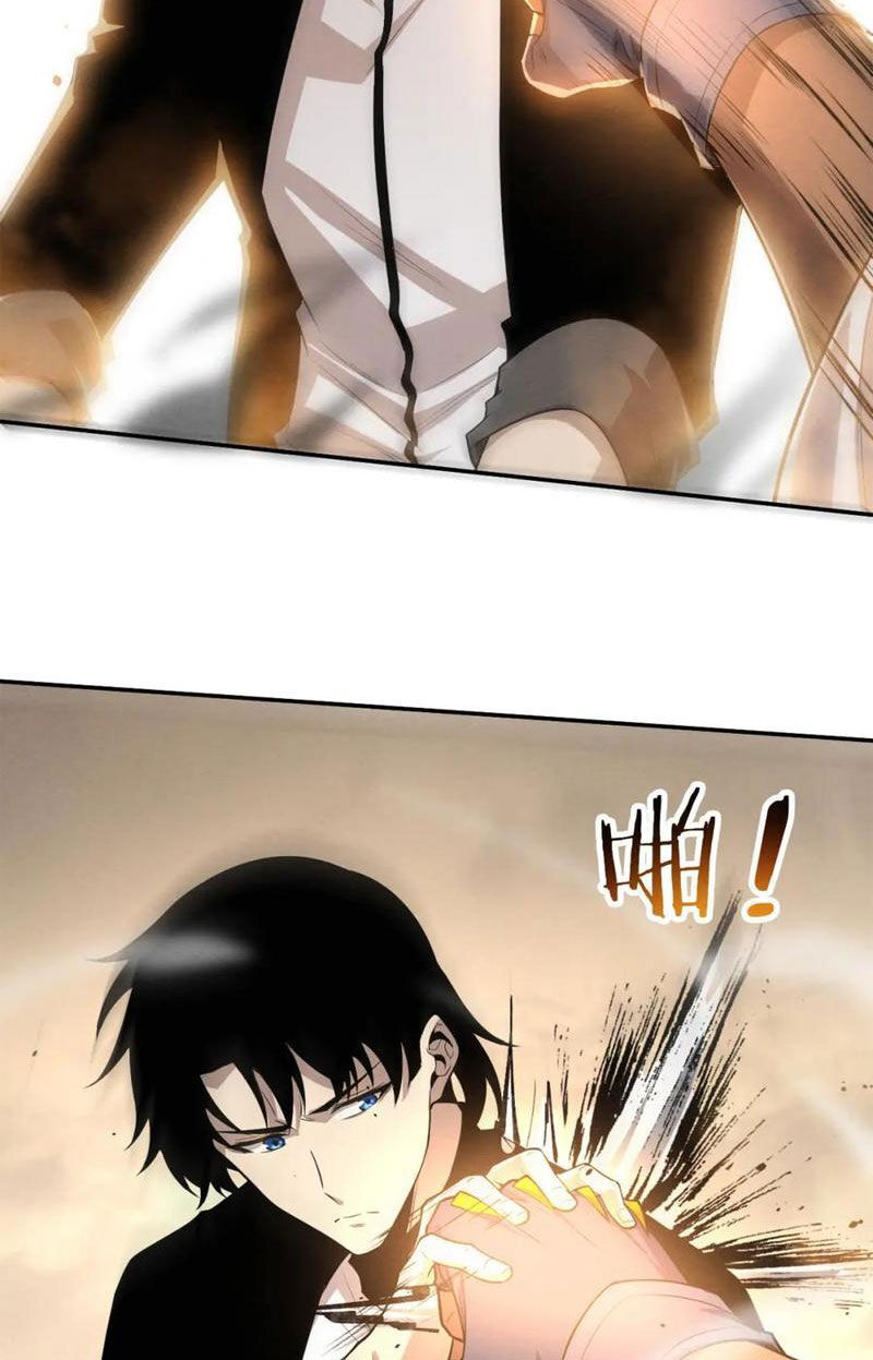 Tiến Hóa Cuồng Triều Chapter 188 - 10