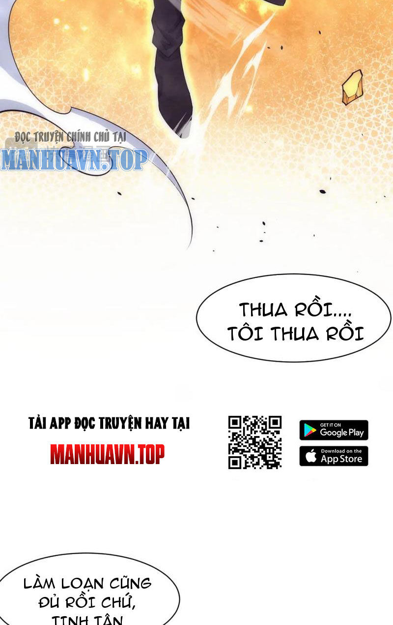 Tiến Hóa Cuồng Triều Chapter 189 - 17