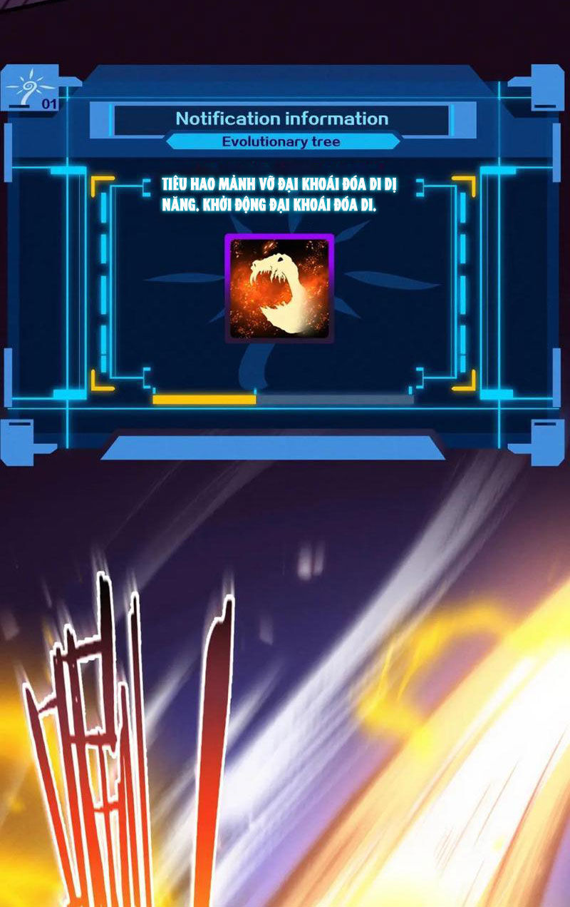 Tiến Hóa Cuồng Triều Chapter 189 - 8