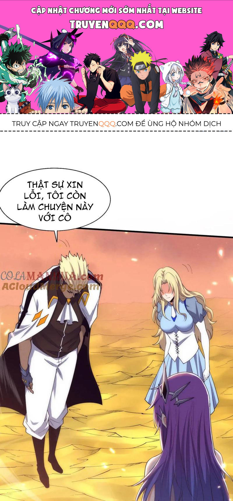 Tiến Hóa Cuồng Triều Chapter 190 - 1