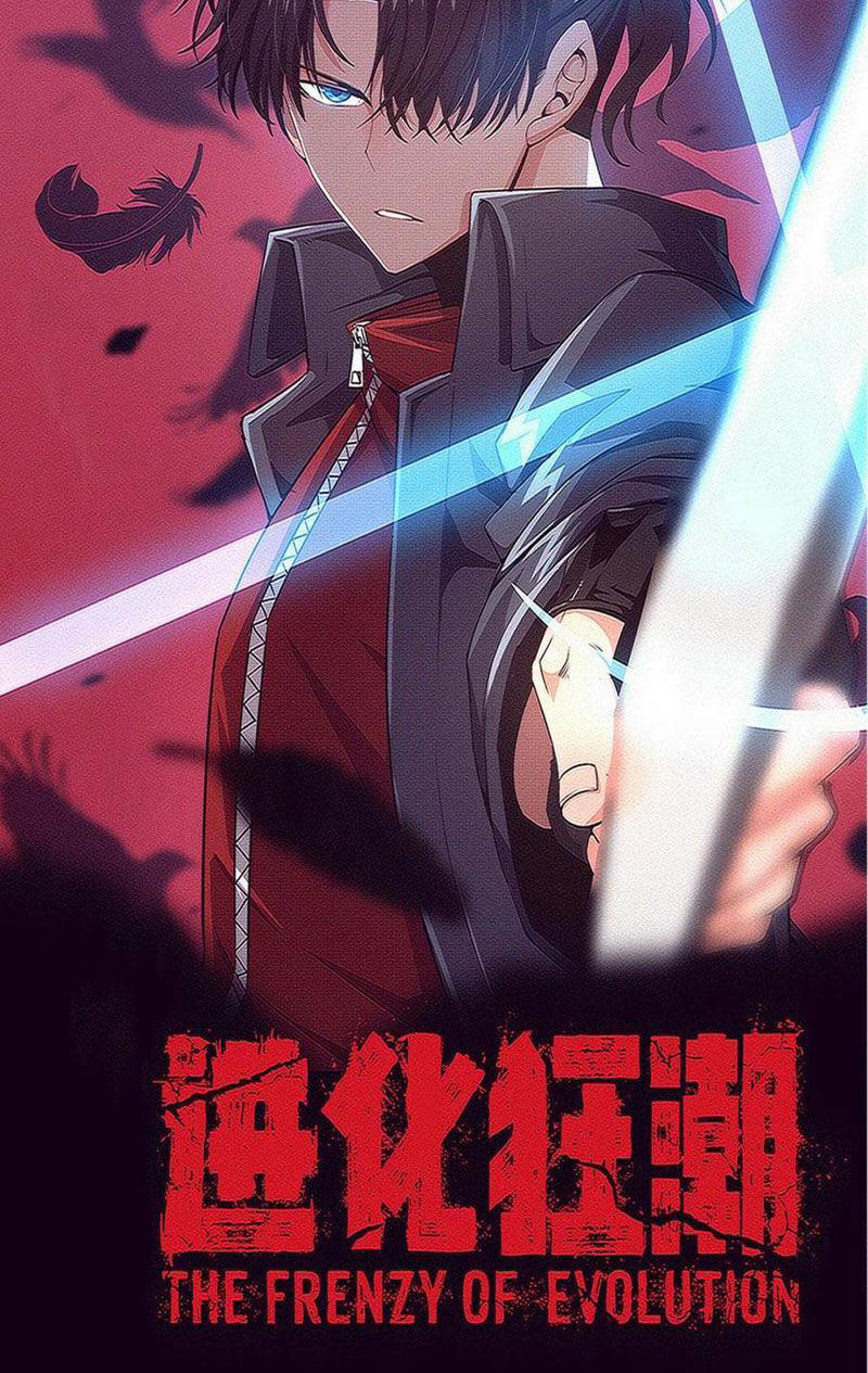 Tiến Hóa Cuồng Triều Chapter 190 - 4