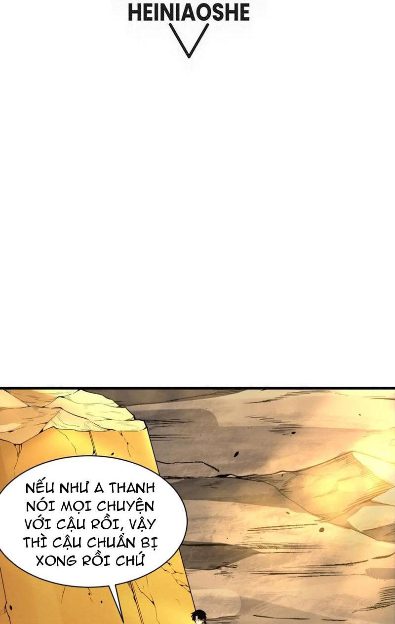 Tiến Hóa Cuồng Triều Chapter 190 - 6