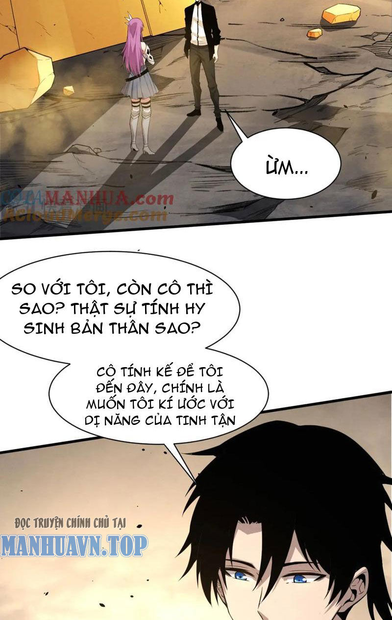 Tiến Hóa Cuồng Triều Chapter 190 - 7