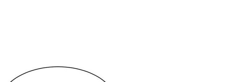 Tiến Hóa Cuồng Triều Chapter 190 - 76