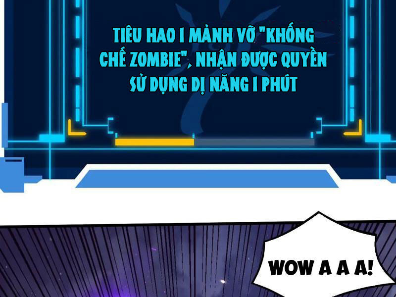 Tiến Hóa Cuồng Triều Chapter 193 - 123