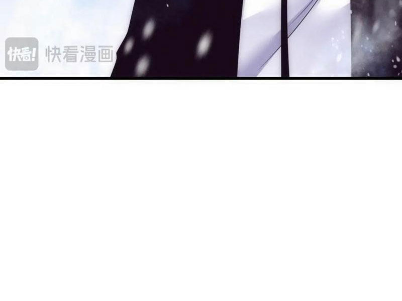 Tiến Hóa Cuồng Triều Chapter 193 - 19