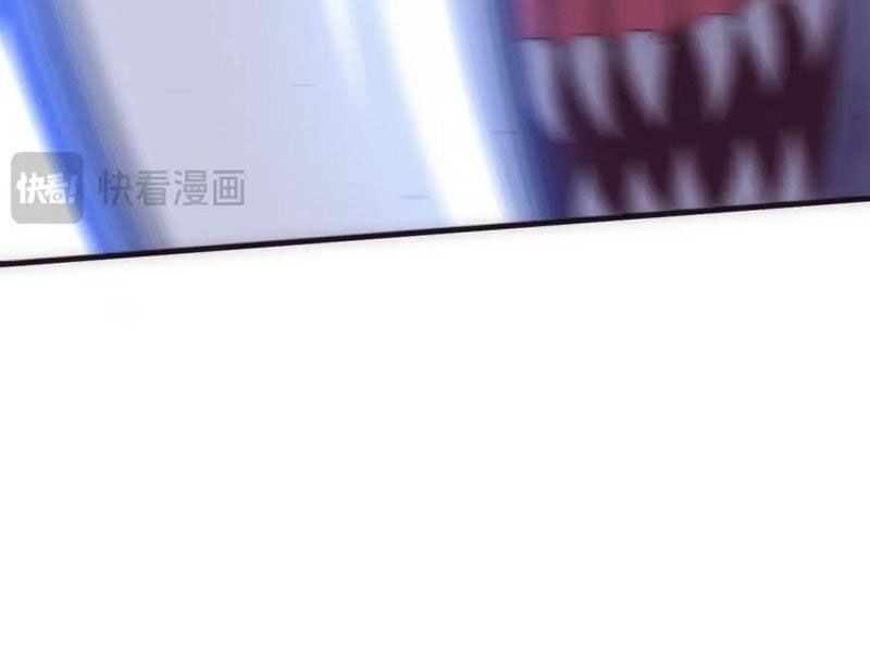 Tiến Hóa Cuồng Triều Chapter 193 - 87