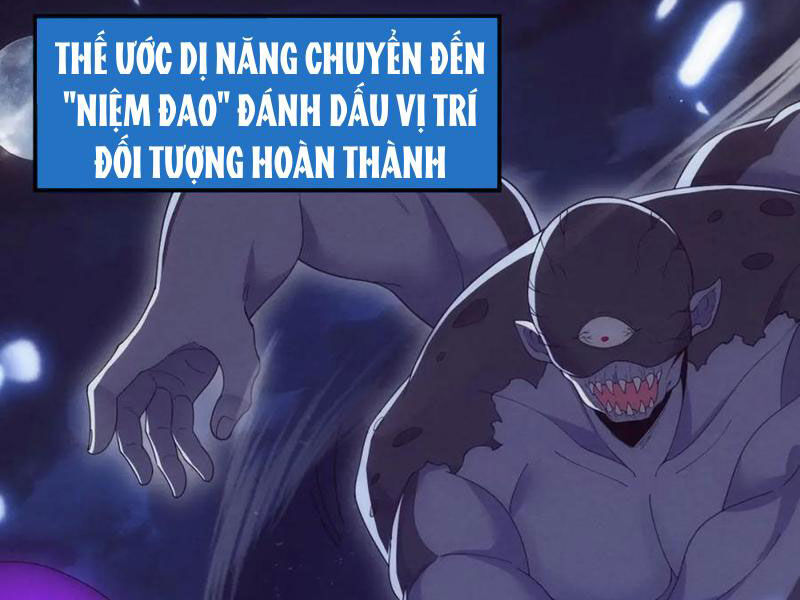 Tiến Hóa Cuồng Triều Chapter 193 - 91