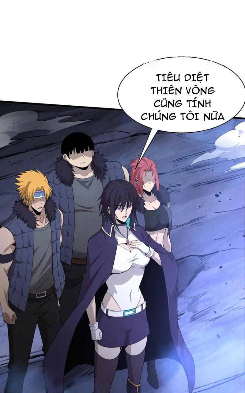 Tiến Hóa Cuồng Triều Chapter 194 - 40
