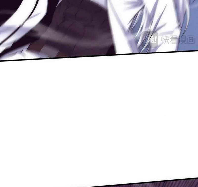 Tiến Hóa Cuồng Triều Chapter 194 - 74