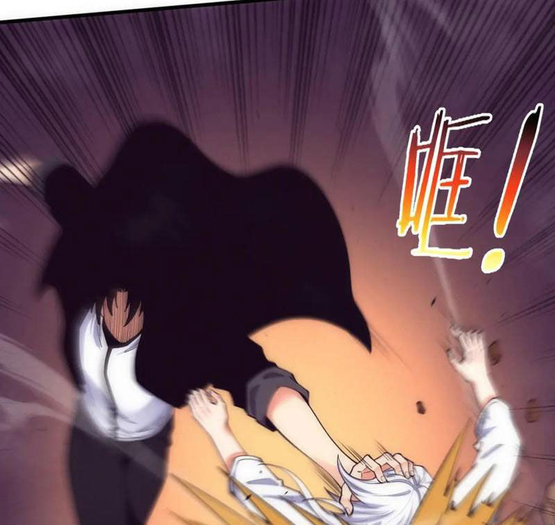 Tiến Hóa Cuồng Triều Chapter 194 - 75