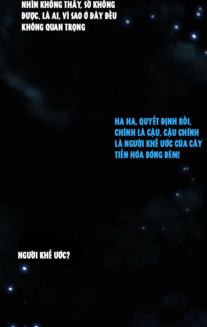 Tiến Hóa Cuồng Triều Chapter 194 - 10