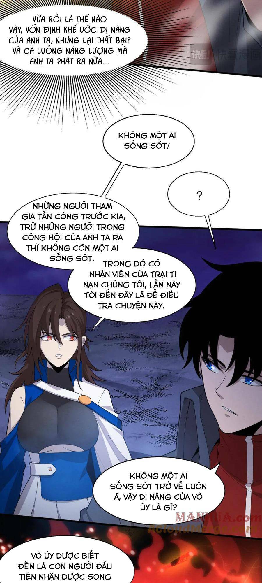 Tiến Hóa Cuồng Triều Chapter 143 - 43
