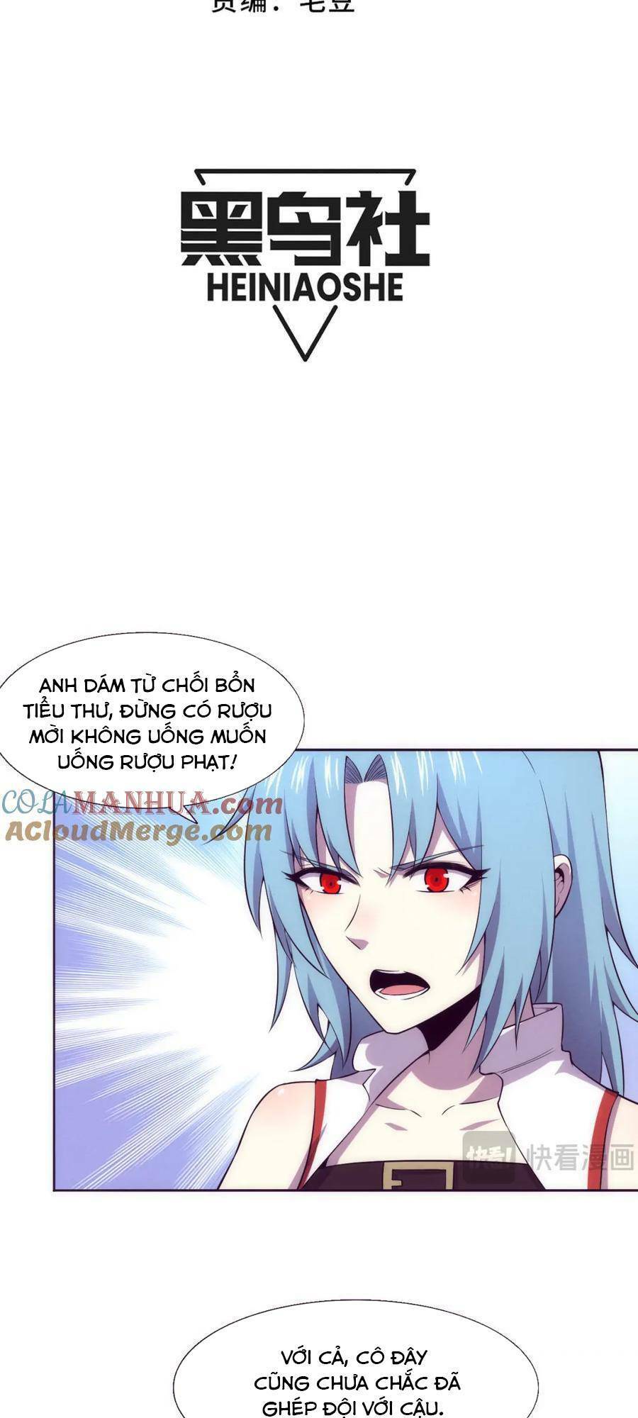 Tiến Hóa Cuồng Triều Chapter 143 - 6