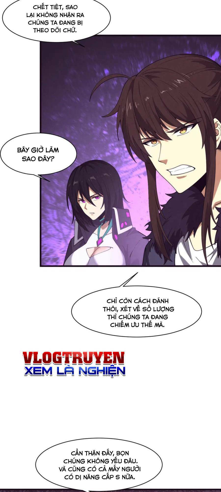 Tiến Hóa Cuồng Triều Chapter 148 - 8