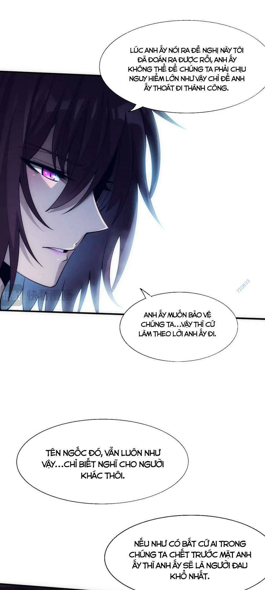 Tiến Hóa Cuồng Triều Chapter 158 - 23