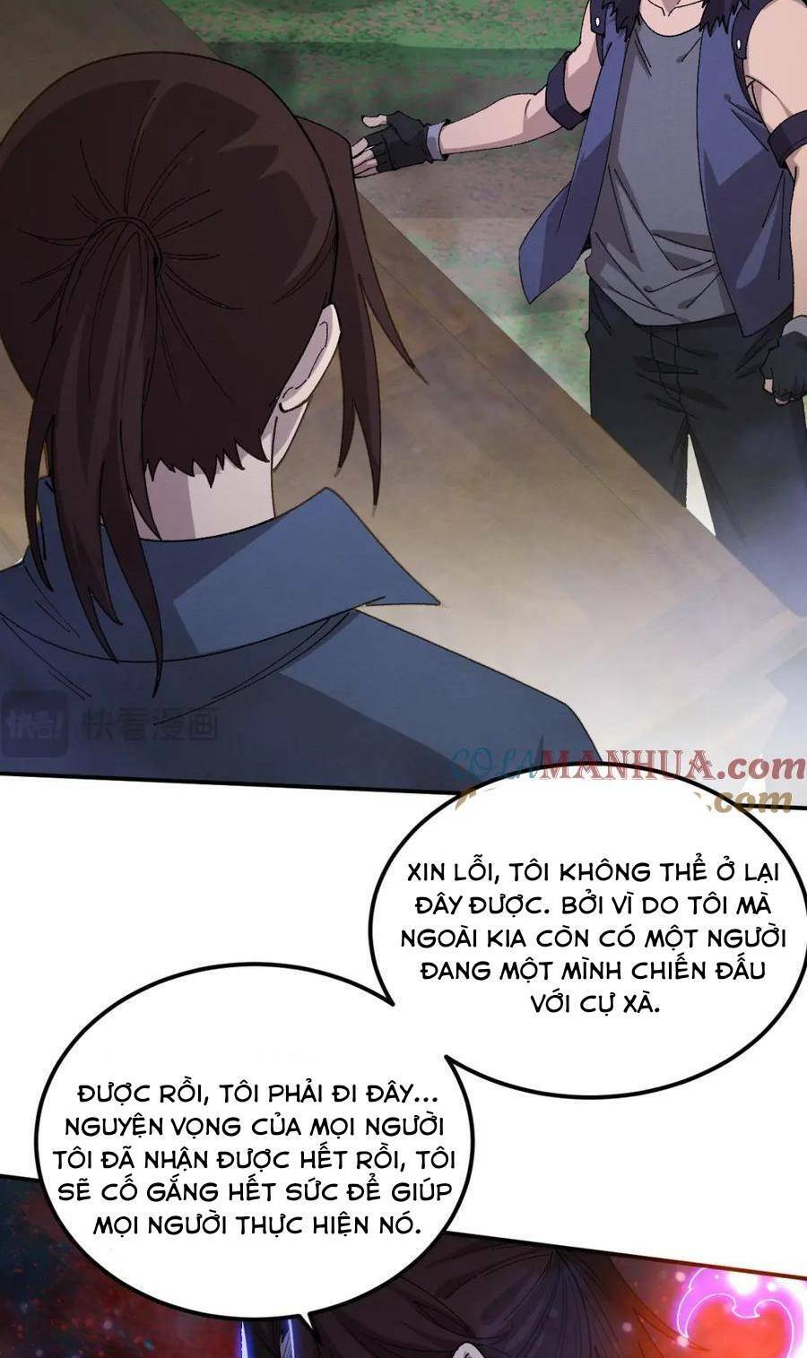 Tiến Hóa Cuồng Triều Chapter 160 - 37