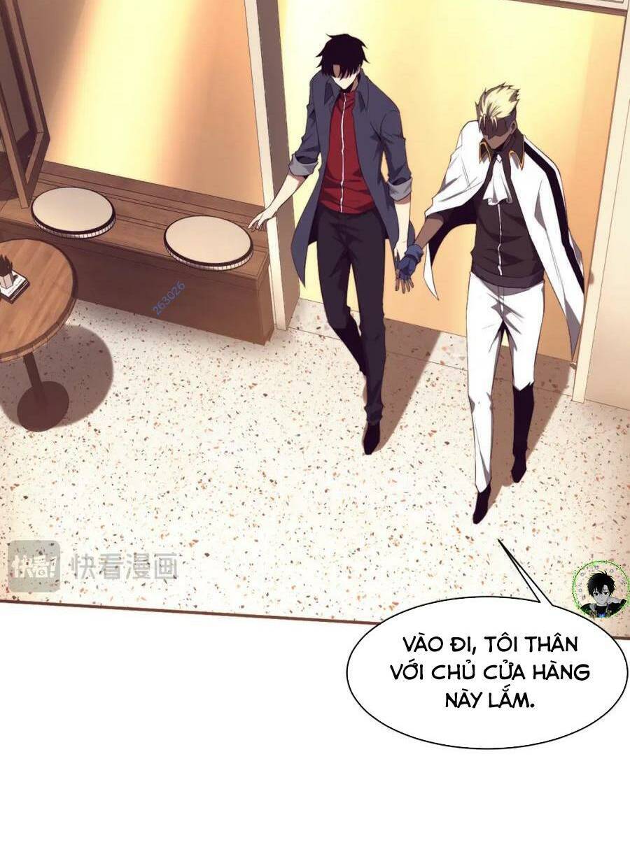 Tiến Hóa Cuồng Triều Chapter 166 - 28