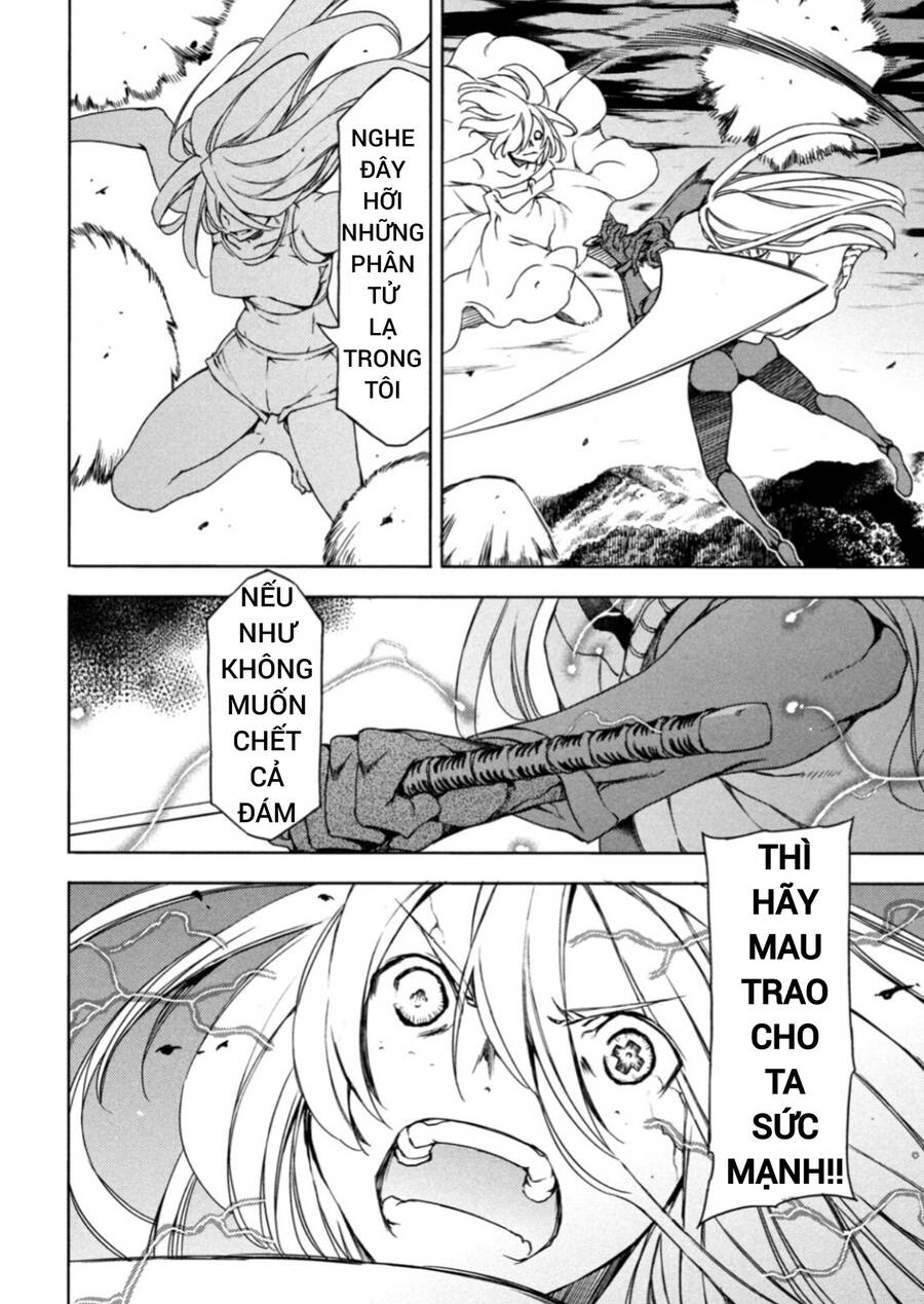 Sợi Xích Thần Chapter 79 - 16