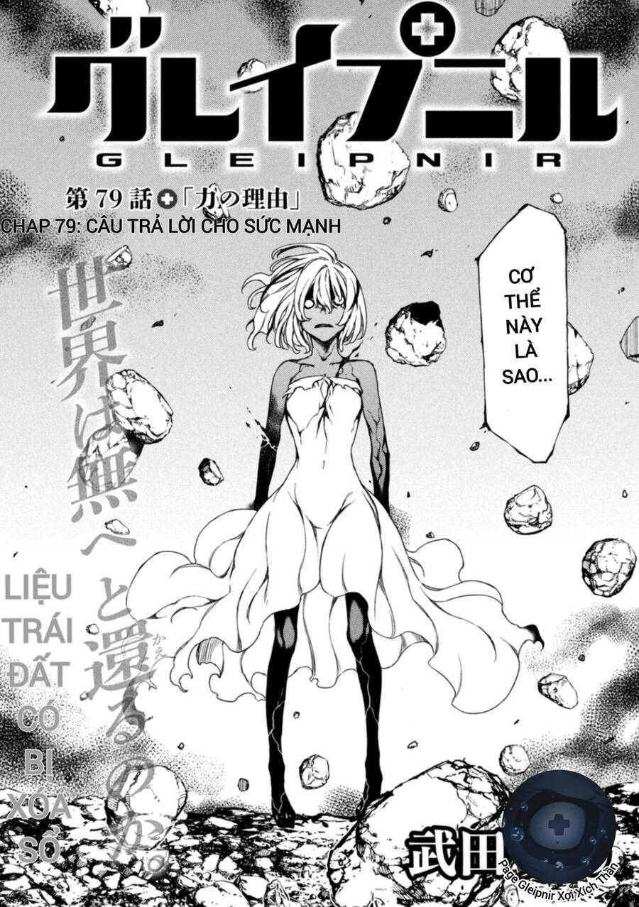 Sợi Xích Thần Chapter 79 - 4