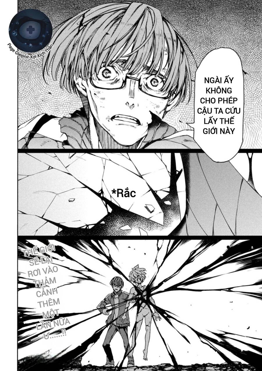 Sợi Xích Thần Chapter 81 - 38