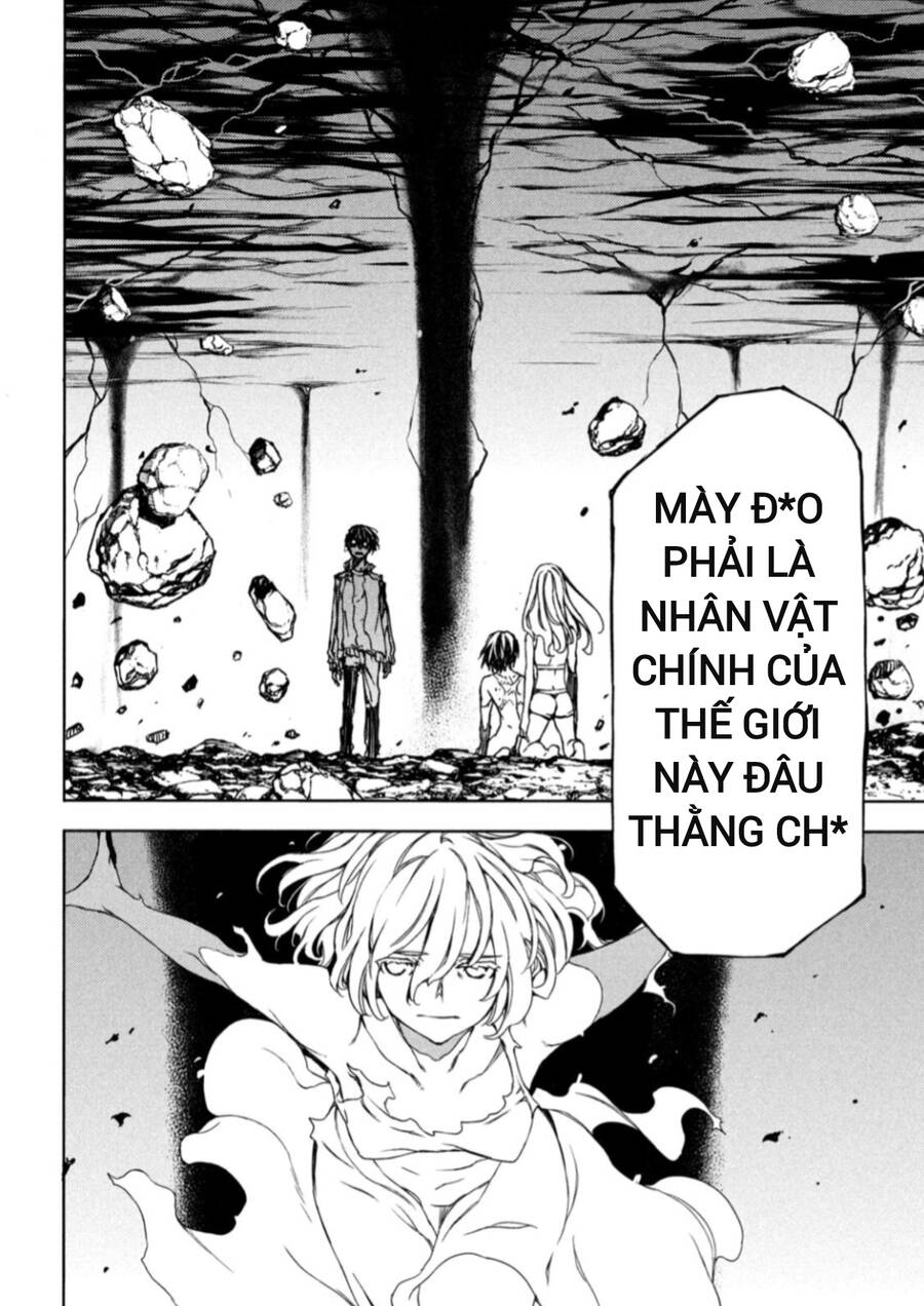 Sợi Xích Thần Chapter 82 - 14