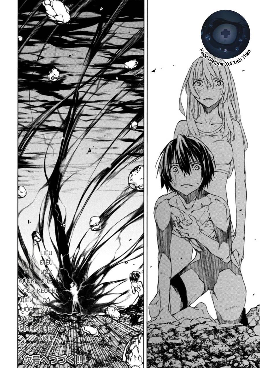 Sợi Xích Thần Chapter 82 - 34