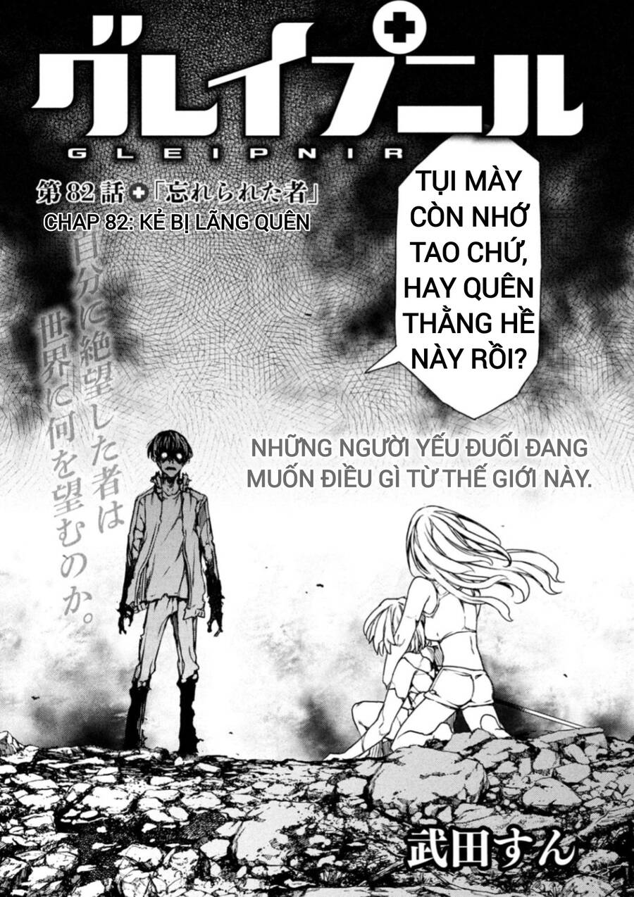 Sợi Xích Thần Chapter 82 - 5